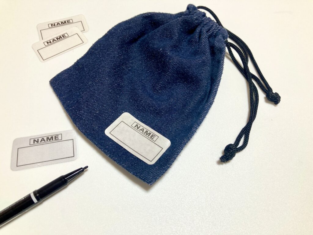 巾着と名前シール